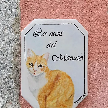 La Casa Del Mamao Дом отдыха